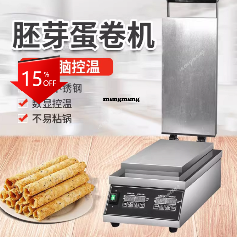 Waffle Cone Maker - E132 Factory Price Industrial Crepe Maker
