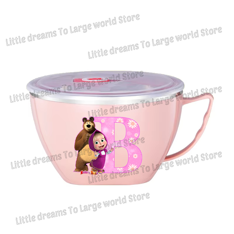 Mashas Bears Stainless Steel N - Dim Sum Basket recension och pris