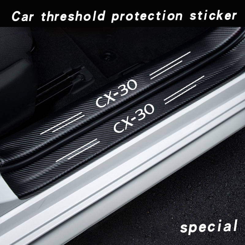 Car Door Sill Guard Plate Thre - Crepe Pan Carbon recension och pris