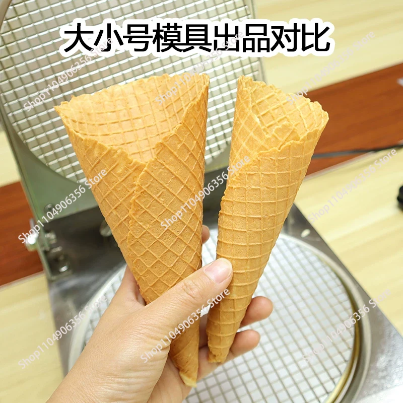 for Food Grade Silicon and Sta - Waffle Cone Maker recension och pris