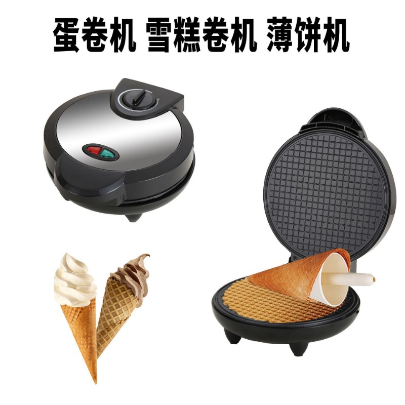 6-in-1 Electric Griddle: Sandw - Waffle Cone Maker recension och pris
