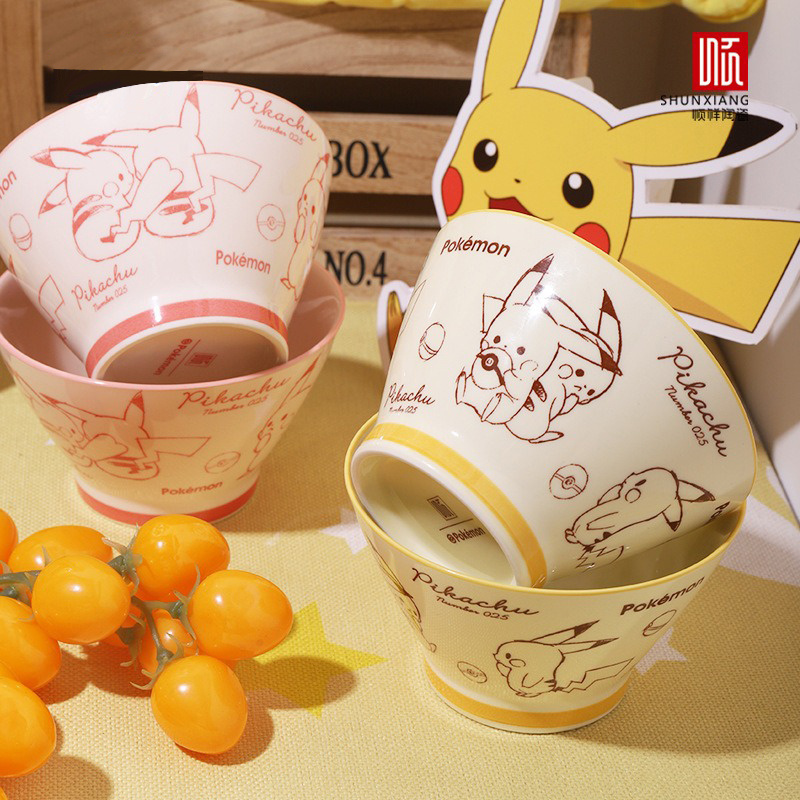 SHUNXIANG Pokémon Licensed Cer - Dim Sum Basket recension och pris